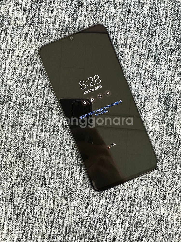 갤럭시A90 128G 블랙 무잔상급 상태좋은 단말기 8...--5