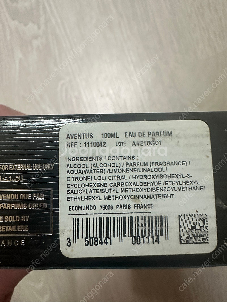 정품 크리드 어벤투스 구로트 18g01 100ml--5