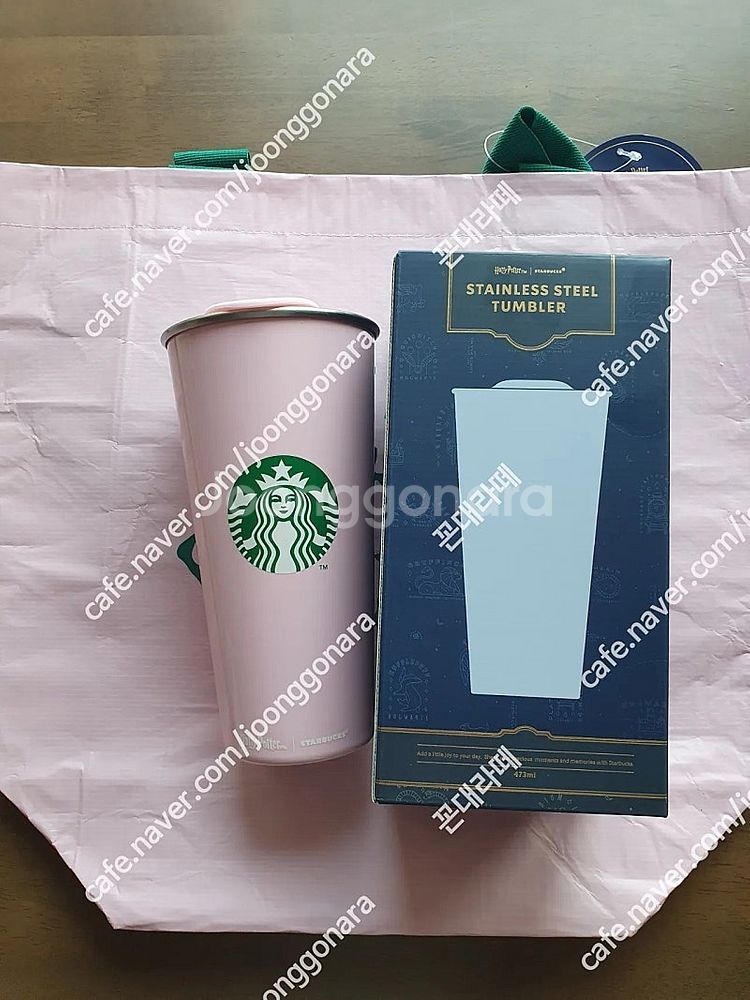 스타벅스 SS 해리포터 DW 투고 텀블러 473ml+해...--1