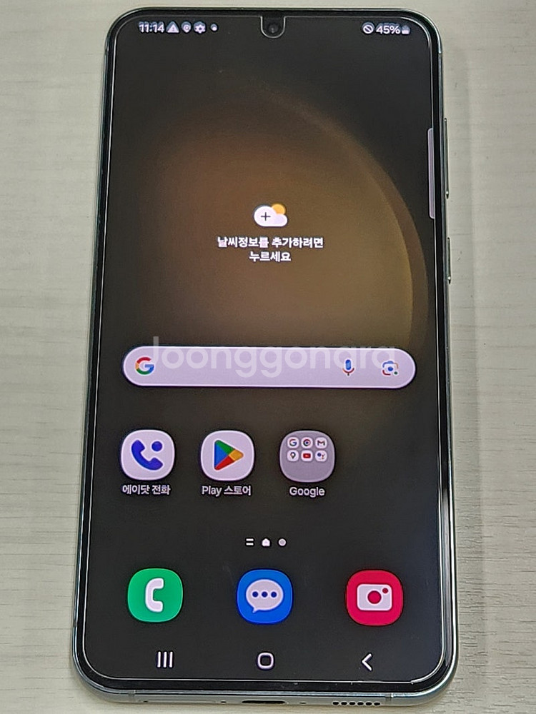 갤럭시 S23플러스 그린색상 256용량 새상품컨디션 초...--1
