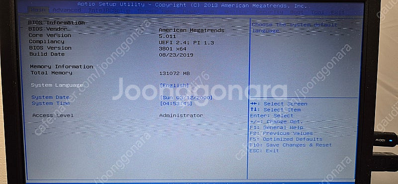 3U 서버, 제온 E5 2680 v4 (Xeon) x ...--2