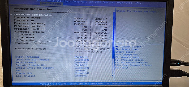 3U 서버, 제온 E5 2680 v4 (Xeon) x ...--3