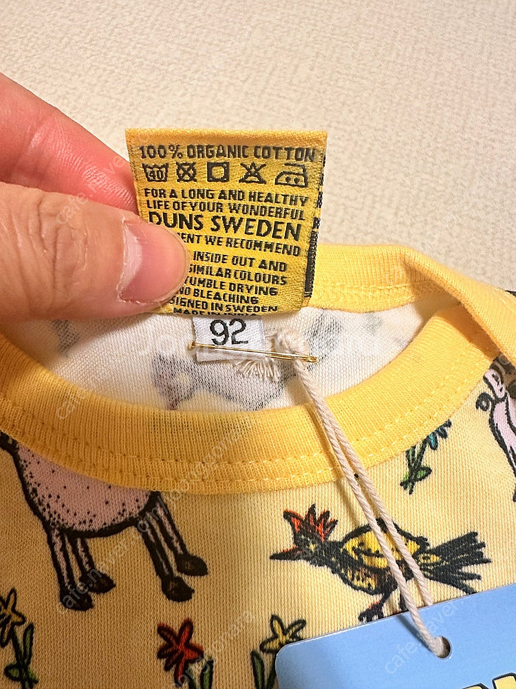 던스 노란돼지 썸머수트 92--1