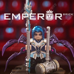[중나 셀러회원] 레고 커스텀 emperor （운송비 미포)