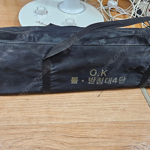 오케이 4단받침틀