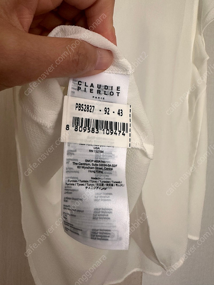 시스템,보카바카,듀엘 블라우스 등 이미지