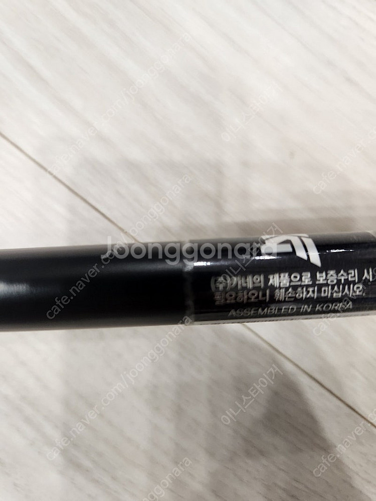 PXG 뱃어택 제로토크 퍼터 33인치 카네정품 신제품--6