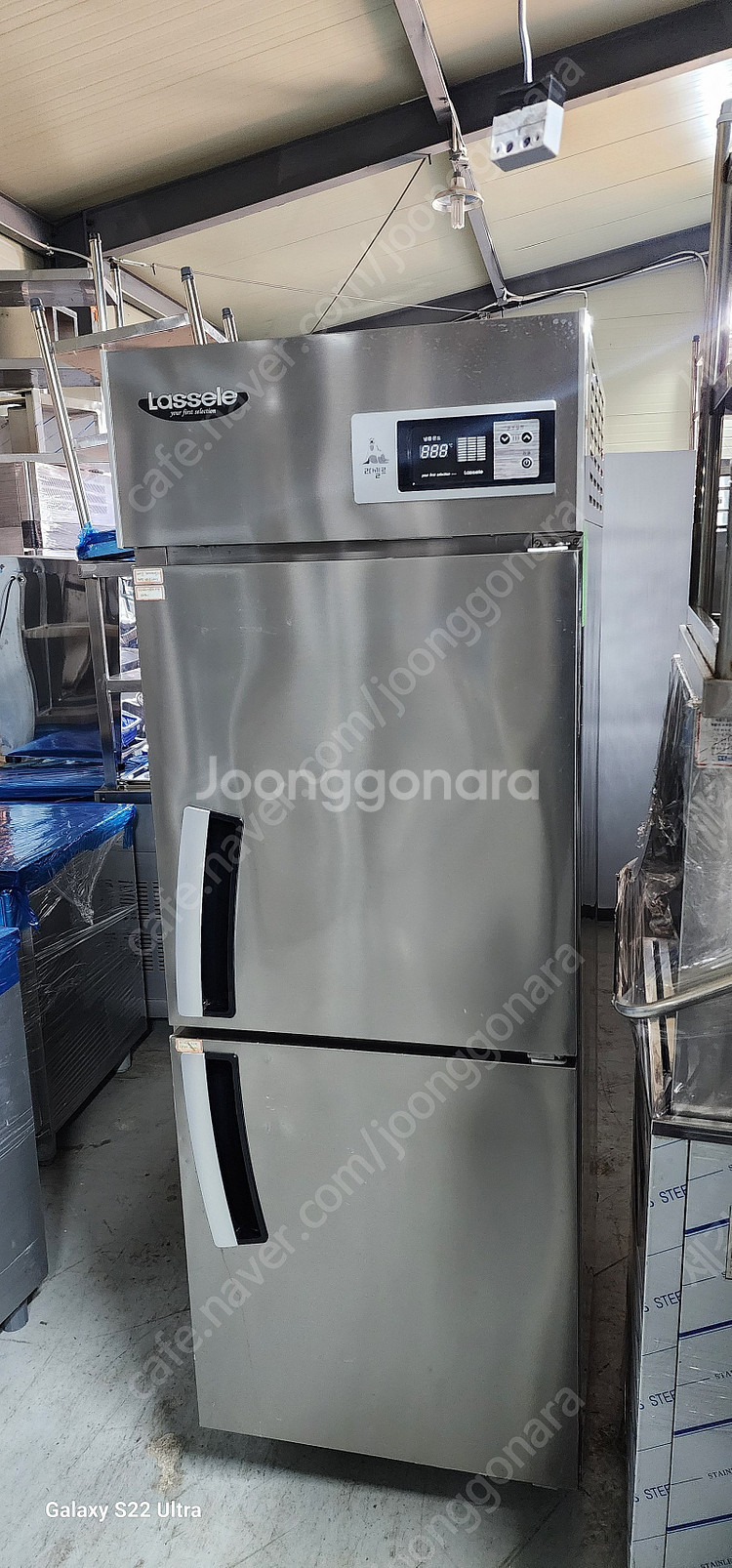 업소용 25박스 45박스냉동고 45냉장고 45간냉식냉동고--4