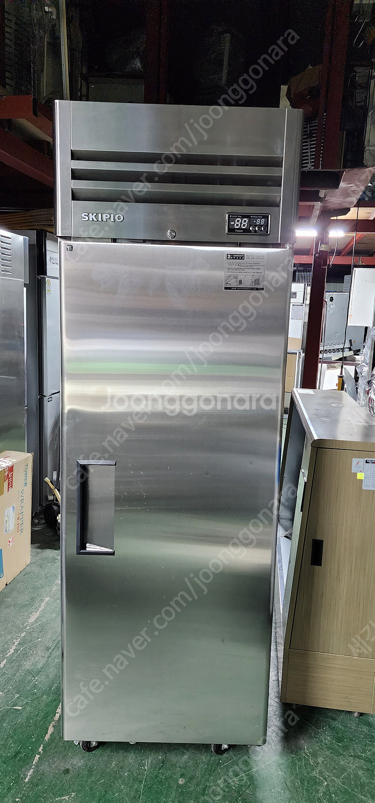 업소용 25박스 45박스냉동고 45냉장고 45간냉식냉동고--9