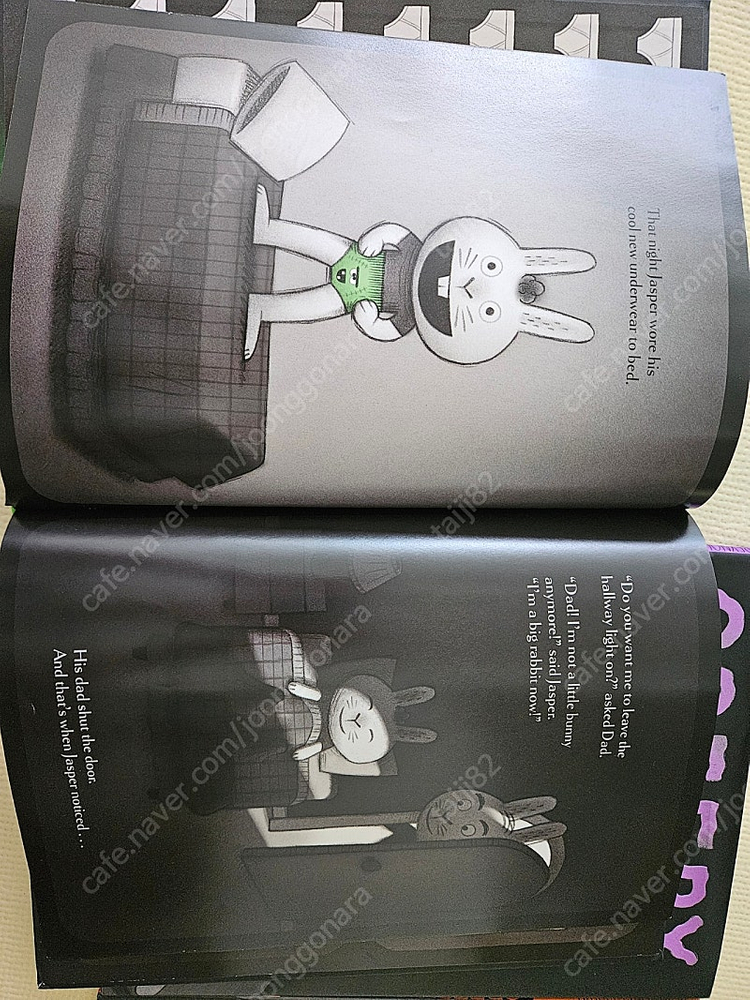 creepy 오싹오싹 시리즈 3종세트--1