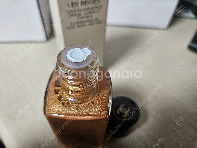 샤넬 레베쥬 일루미나트리스 향수오일 50ml 5만원--2