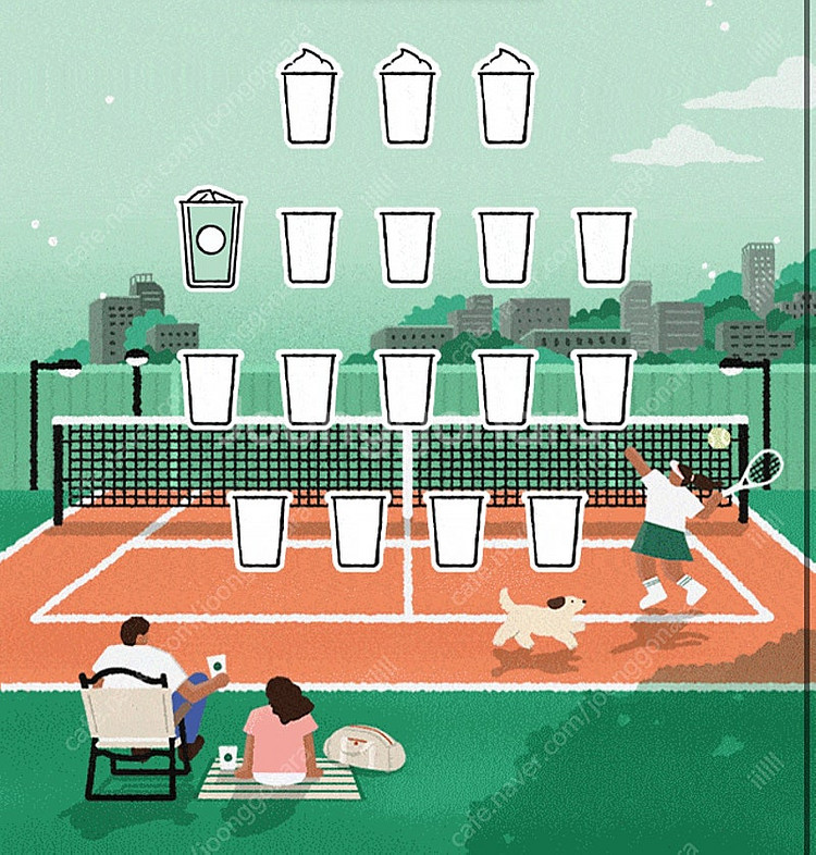 스타벅스 프리퀀시 일반 1장 1300--0