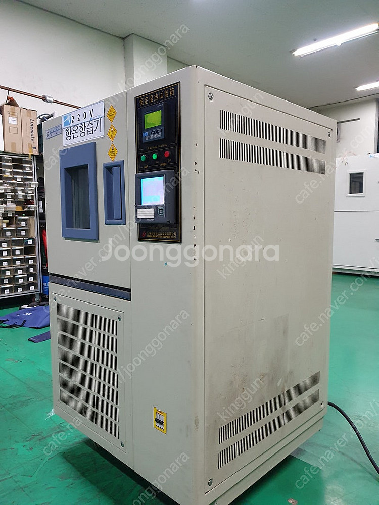 중고 항온항습챔버 항온항습조 판매 수리--1