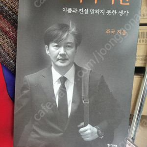 빕스15프로할인바코드. 더플레이스 15프로할인쿠폰 판매