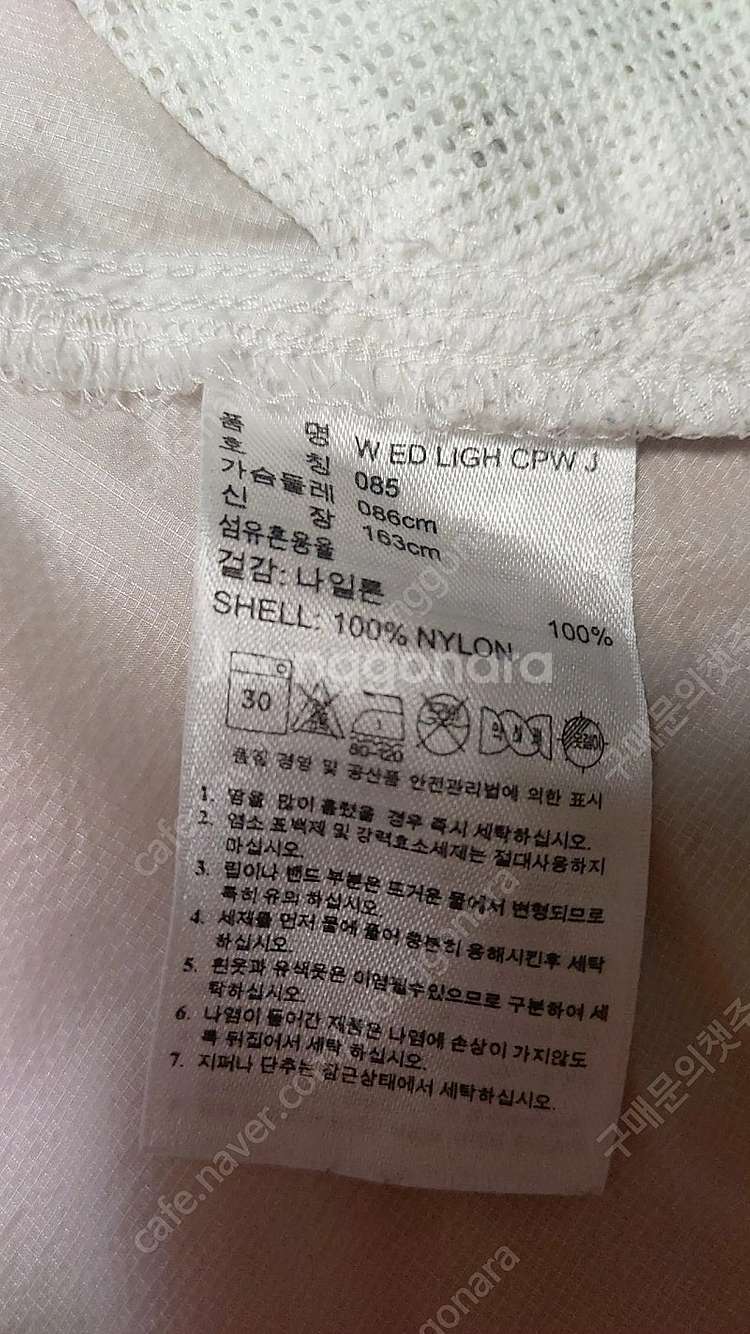택포2만)아디다스 바람막이 85--3