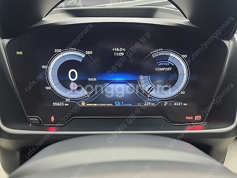 BMW i8 중고 흰색 2015년식 55,619km i...--7