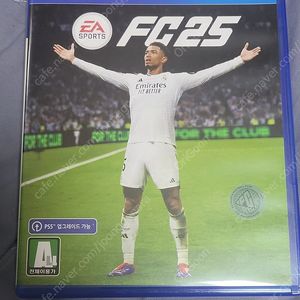 ea fc25 플4버전 판매합니다 3.5만