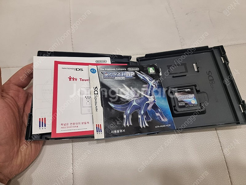 nds 포켓몬스터 디아루가--3