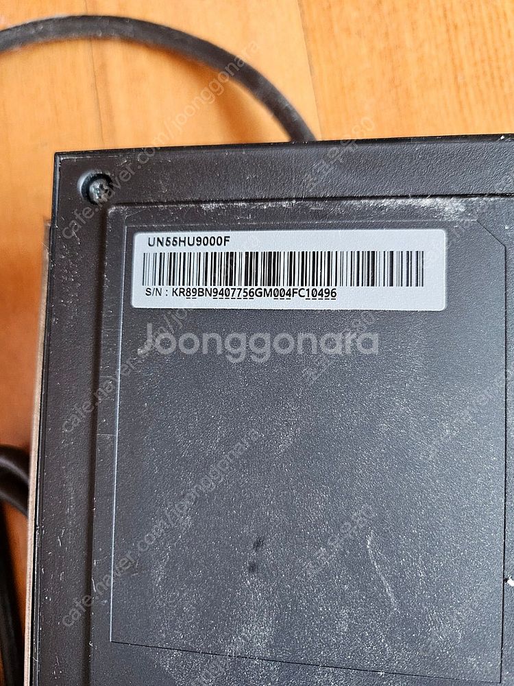 삼성 tv 원커넥터--1