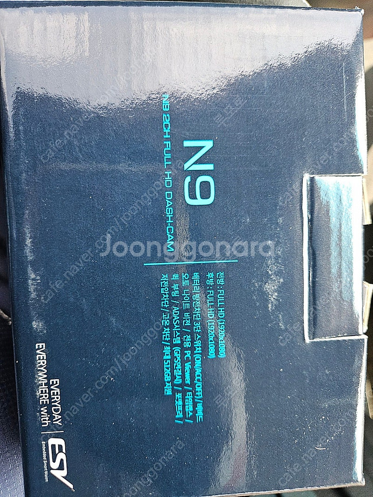 새상품) ESV N9 2채널 블랙박스--0