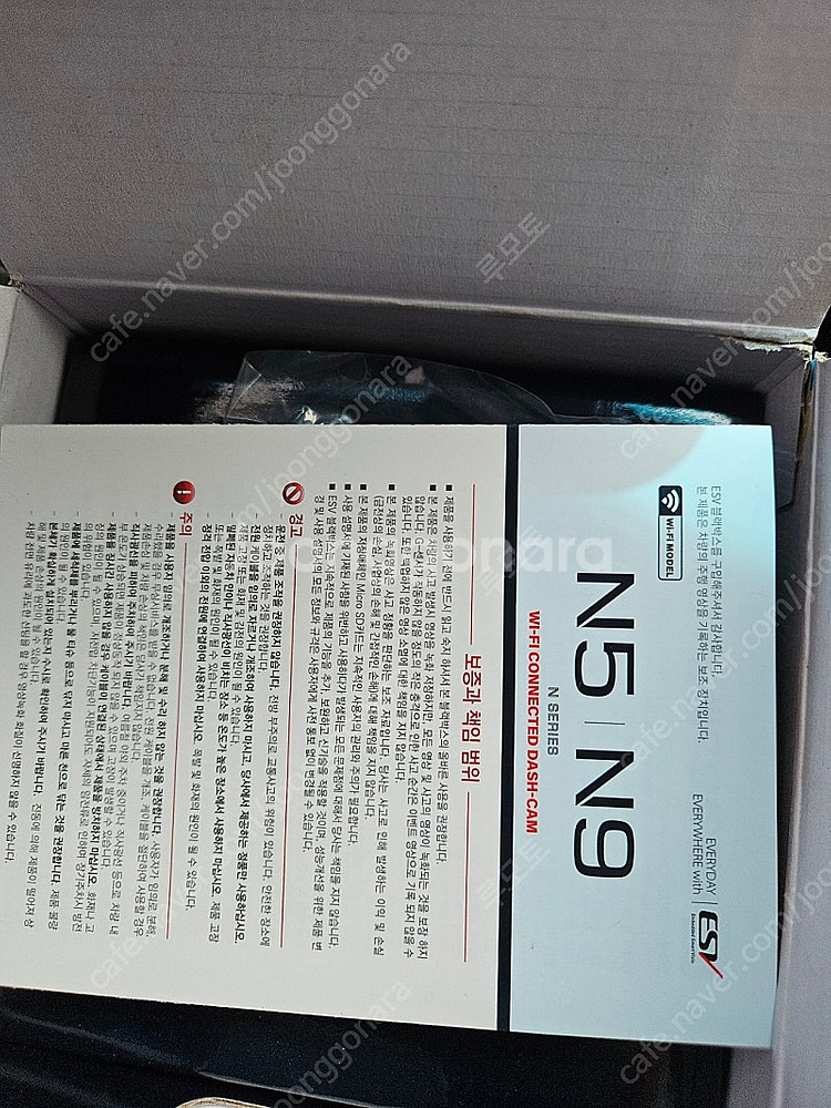 새상품) ESV N9 2채널 블랙박스--3