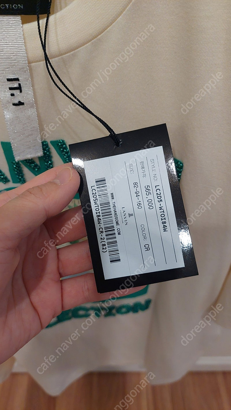 한섬 랑방 [새옷] 프린티드 비딩 티셔츠 택포20--9