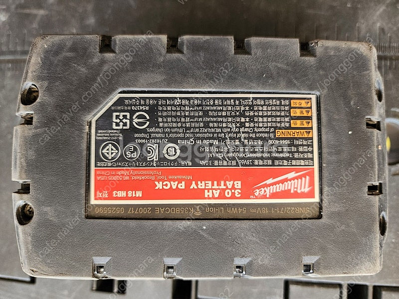 밀워키 M18 FSAGV125XB 그라인더 5인치 팝니...--5