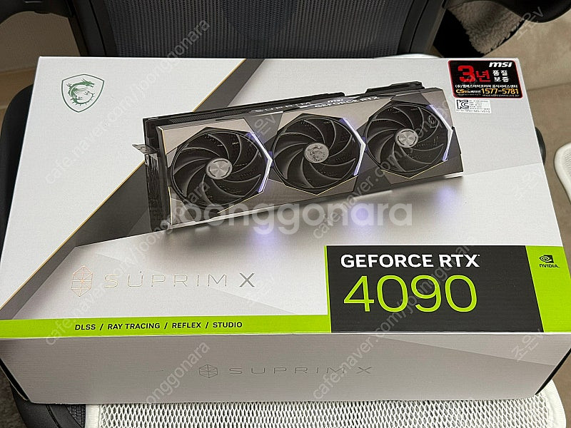 MSI 지포스 RTX 4090 슈프림X D6X 24GB...--0
