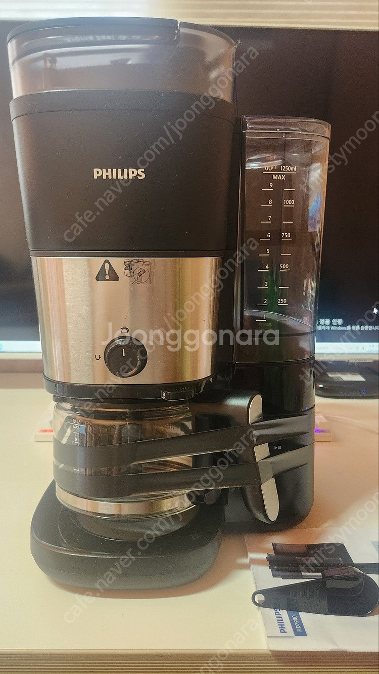 필립스 HD7900 올인원브루 커피메이커 그라인더내장형...--1