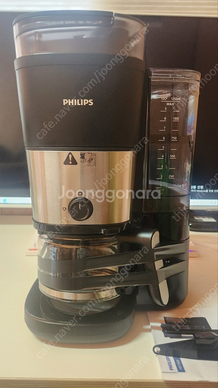 필립스 HD7900 올인원브루 커피메이커 그라인더내장형...--4