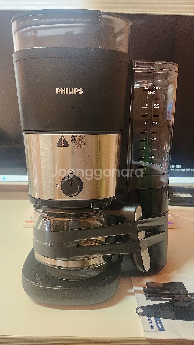 필립스 HD7900 올인원브루 커피메이커 그라인더내장형...--0