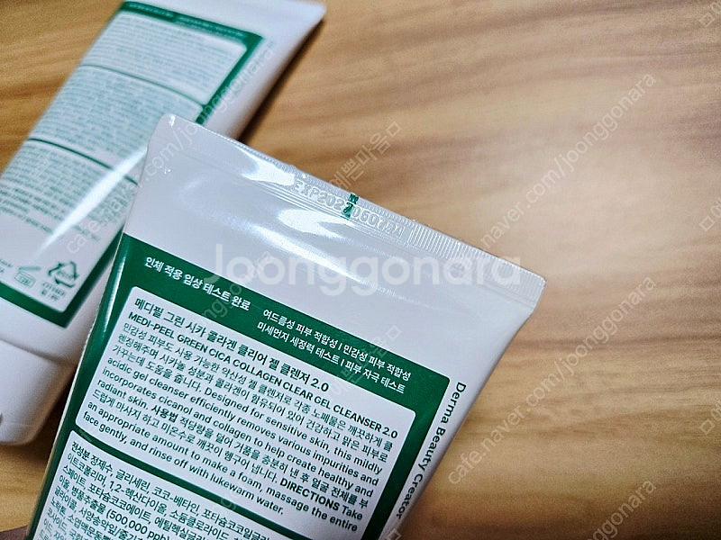 메디필 폼클렌징ㅡ대용량2개--8