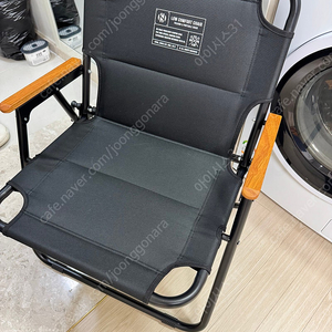 캠핑의자