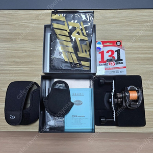 도요 코바4 블랙 우핸 7점대 저격핸들 122mm