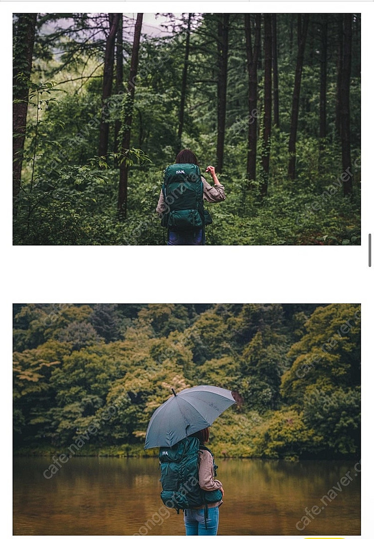 킬리 보헤미안50 등산배낭--2