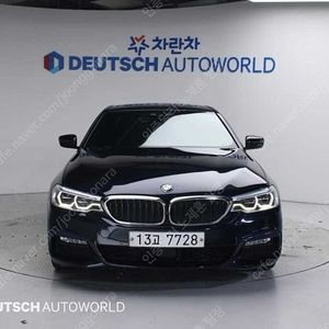 BMW 5시리즈 중고 BMW 520D 중고 5시리즈 중고차 할부 검정색 2018년식 520d xDrive M 스포츠 플러스 중고차 구매상담
