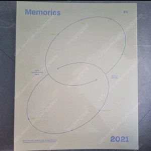 방탄 메모리 오브 2021