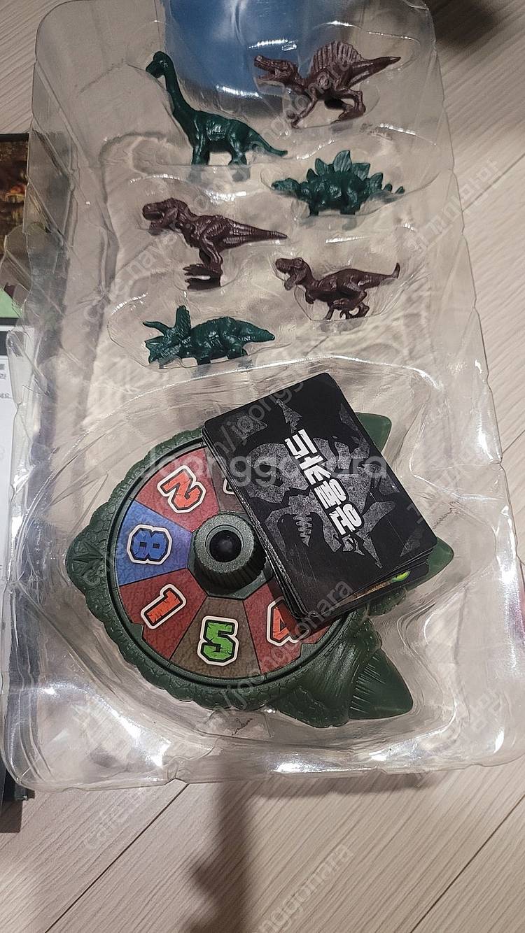 공룡보드게임--2