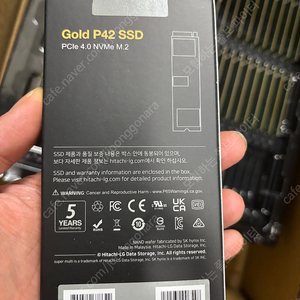 삼성 DDR4 8G 3200 25600 노트북 메모리 RAM 8GB 판매합니다 70개