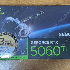 미개봉 새제품 만리 MANLI 지포스 RTX 5060 Ti Nebula 네뷸라 RTX5060Ti D7 8GB 그래픽카드