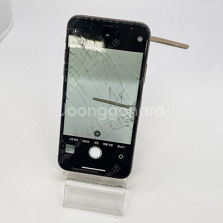 애플 아이폰 XS 64GB 골드 (옛날 아이폰 감성폰 ...--7