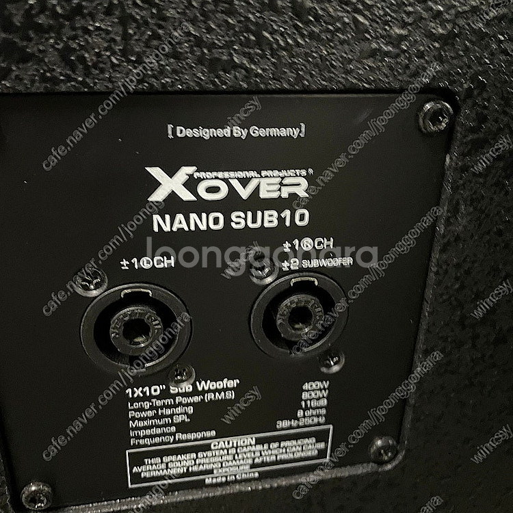 [판매] Xover Nano 3.6 스피커 풀세트 4개...--4