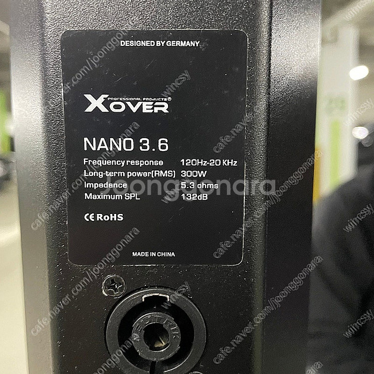 [판매] Xover Nano 3.6 스피커 풀세트 4개...--5