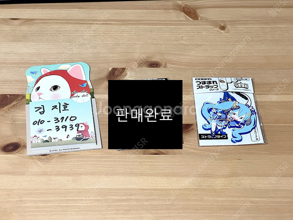 하츠네미쿠 츠마마레 키홀더, 캔뱃지, 카가미네 린&렌 ...--1