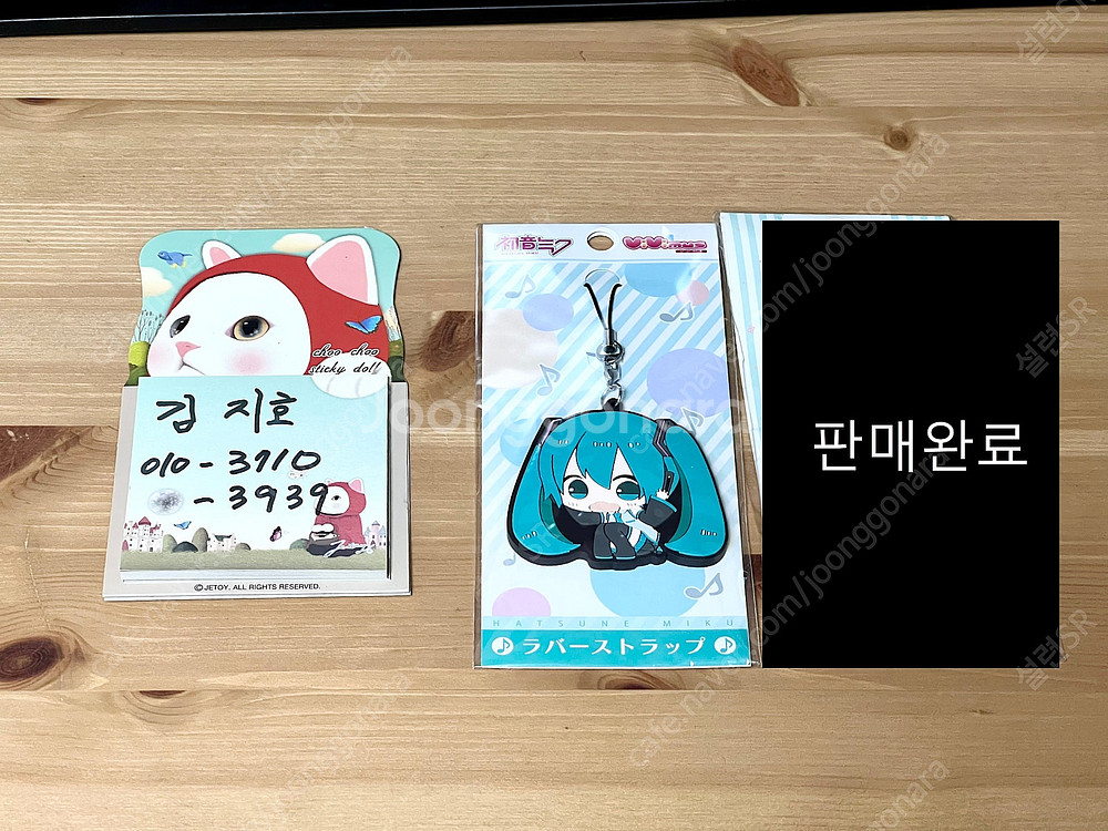 하츠네미쿠 츠마마레 키홀더, 캔뱃지, 카가미네 린&렌 ...--3