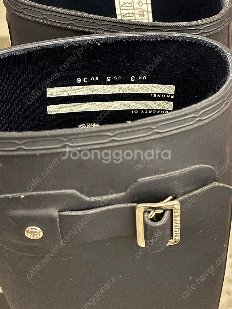 헌터 레인부츠--2