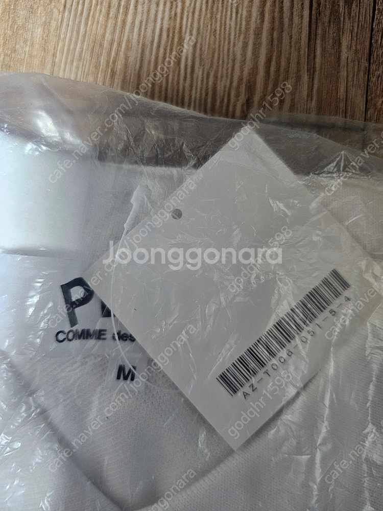 꼼데가르송 반팔 카라티 새상품 팝니다--2