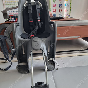 하맥스 자전거 유아안장
