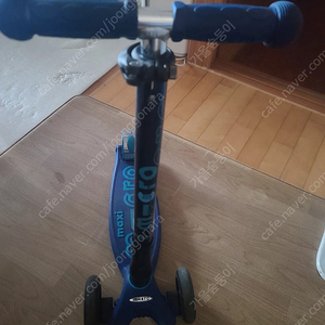 맥시 마이크로 폴더블 디럭스 킥보드 led 블루