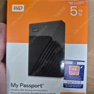 WD 외장하드 New My Passport [USB3.2 Gen1] 5TB 판매합니다.